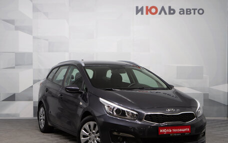 KIA cee'd III, 2017 год, 1 250 000 рублей, 3 фотография