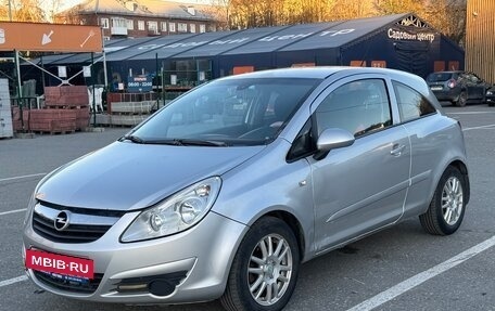 Opel Corsa D, 2007 год, 199 000 рублей, 2 фотография