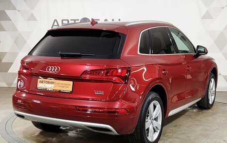 Audi Q5, 2017 год, 2 559 000 рублей, 3 фотография