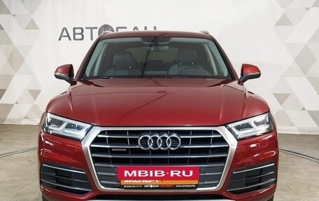 Audi Q5, 2017 год, 2 559 000 рублей, 2 фотография