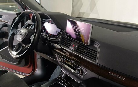 Audi Q5, 2017 год, 2 559 000 рублей, 10 фотография