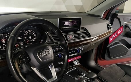 Audi Q5, 2017 год, 2 559 000 рублей, 11 фотография