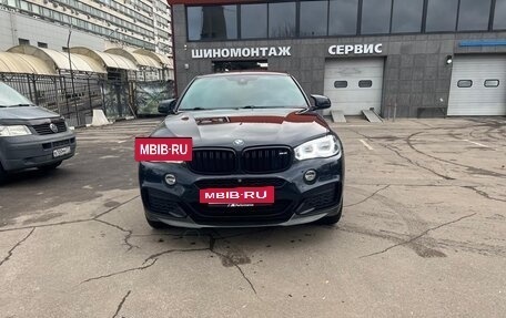 BMW X6, 2019 год, 4 850 000 рублей, 7 фотография