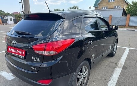 Hyundai ix35 I рестайлинг, 2013 год, 1 450 000 рублей, 2 фотография