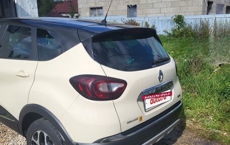 Renault Kaptur I рестайлинг, 2019 год, 2 000 000 рублей, 6 фотография