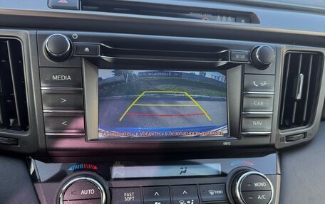 Toyota RAV4, 2016 год, 2 220 000 рублей, 4 фотография