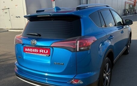 Toyota RAV4, 2016 год, 2 220 000 рублей, 2 фотография