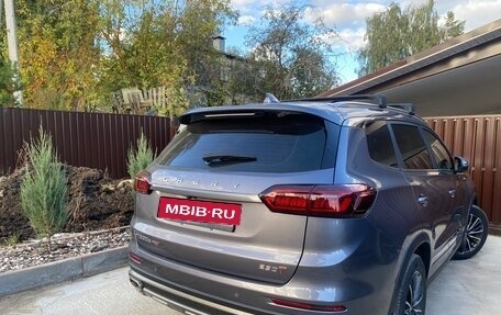 Chery Tiggo 8 Pro, 2023 год, 2 000 050 рублей, 2 фотография