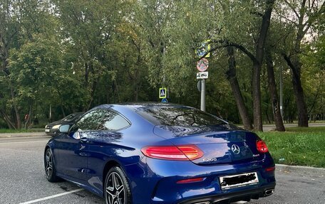 Mercedes-Benz C-Класс, 2019 год, 4 600 000 рублей, 3 фотография