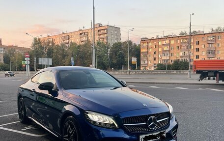 Mercedes-Benz C-Класс, 2019 год, 4 600 000 рублей, 2 фотография