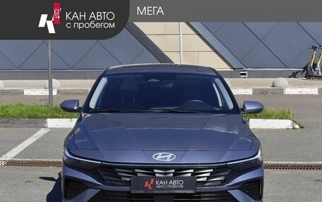 Hyundai Elantra, 2023 год, 2 243 000 рублей, 3 фотография