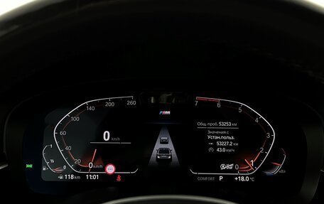 BMW 5 серия, 2022 год, 5 352 000 рублей, 17 фотография