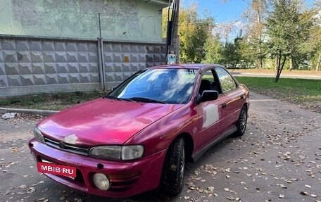 Subaru Impreza IV, 1994 год, 222 000 рублей, 3 фотография
