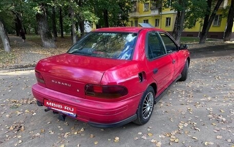 Subaru Impreza IV, 1994 год, 222 000 рублей, 7 фотография