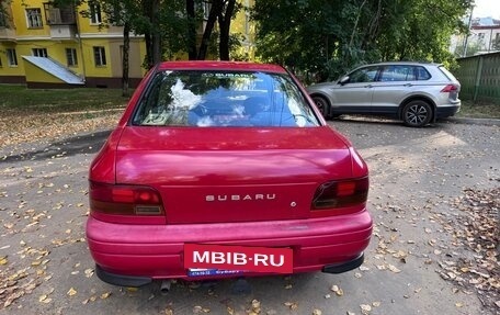 Subaru Impreza IV, 1994 год, 222 000 рублей, 6 фотография