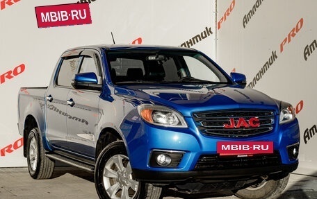 JAC T6, 2022 год, 1 975 000 рублей, 3 фотография