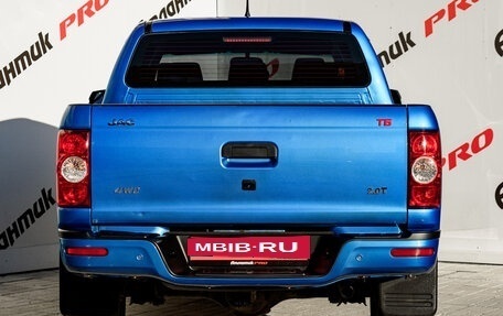 JAC T6, 2022 год, 1 975 000 рублей, 5 фотография