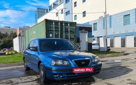 Hyundai Elantra III, 2004 год, 330 000 рублей, 7 фотография