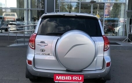 Toyota RAV4, 2008 год, 1 160 000 рублей, 6 фотография