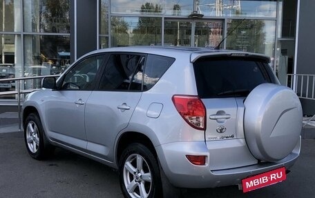 Toyota RAV4, 2008 год, 1 160 000 рублей, 7 фотография