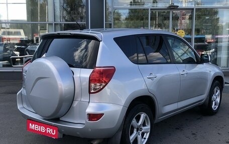 Toyota RAV4, 2008 год, 1 160 000 рублей, 5 фотография