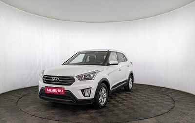 Hyundai Creta I рестайлинг, 2018 год, 1 610 000 рублей, 1 фотография
