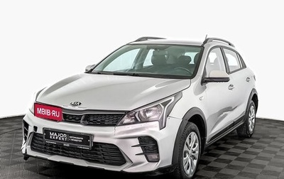 KIA Rio IV, 2021 год, 1 000 000 рублей, 1 фотография