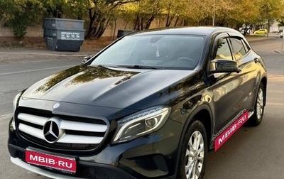 Mercedes-Benz GLA, 2015 год, 1 850 000 рублей, 1 фотография