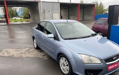 Ford Focus II рестайлинг, 2007 год, 415 000 рублей, 1 фотография
