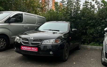 Nissan Almera, 2005 год, 320 000 рублей, 1 фотография