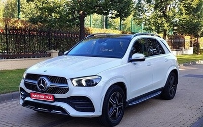 Mercedes-Benz GLE, 2018 год, 6 950 000 рублей, 1 фотография