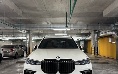 BMW X7, 2022 год, 9 700 000 рублей, 1 фотография
