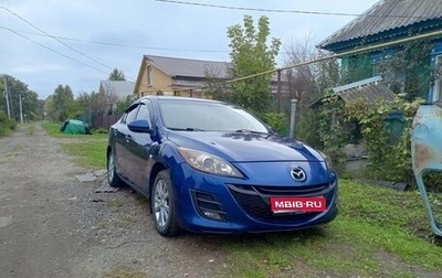 Mazda 3, 2009 год, 750 000 рублей, 1 фотография