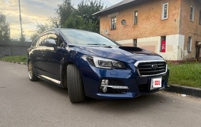 Subaru Levorg I, 2014 год, 2 150 000 рублей, 1 фотография