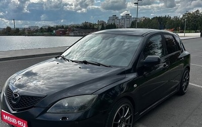 Mazda 3, 2007 год, 620 000 рублей, 1 фотография
