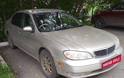 Nissan Cefiro III, 2002 год, 330 000 рублей, 1 фотография
