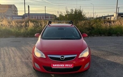Opel Astra J, 2011 год, 750 000 рублей, 1 фотография