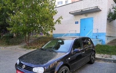 Volkswagen Golf IV, 2003 год, 347 000 рублей, 1 фотография