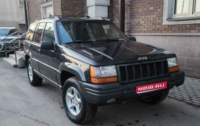 Jeep Grand Cherokee, 1998 год, 900 000 рублей, 1 фотография