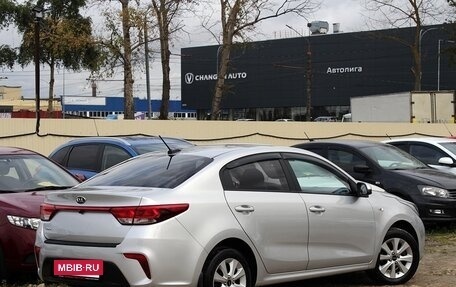 KIA Rio IV, 2019 год, 999 000 рублей, 2 фотография