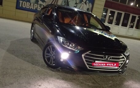 Hyundai Elantra VI рестайлинг, 2016 год, 990 000 рублей, 2 фотография