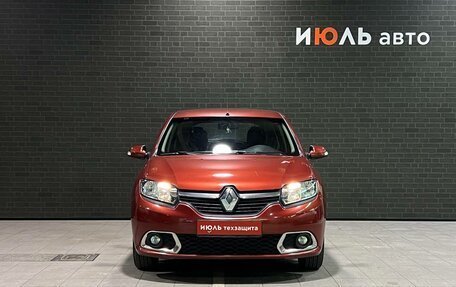 Renault Sandero II рестайлинг, 2016 год, 799 000 рублей, 2 фотография