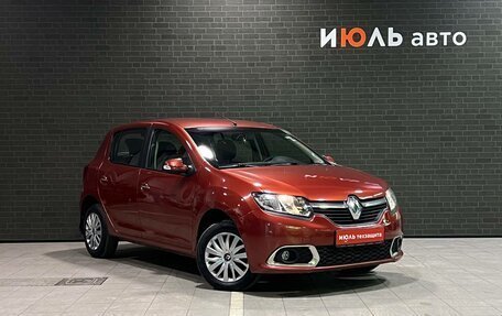 Renault Sandero II рестайлинг, 2016 год, 799 000 рублей, 3 фотография