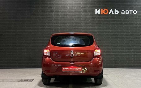 Renault Sandero II рестайлинг, 2016 год, 799 000 рублей, 5 фотография