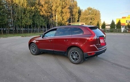 Volvo XC60 II, 2010 год, 1 260 000 рублей, 2 фотография