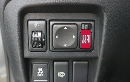 Nissan Juke II, 2011 год, 1 199 000 рублей, 11 фотография