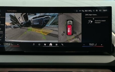 BMW X3, 2025 год, 8 690 000 рублей, 18 фотография