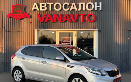 KIA Rio III рестайлинг, 2017 год, 1 275 000 рублей, 3 фотография