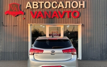 KIA Rio III рестайлинг, 2017 год, 1 275 000 рублей, 7 фотография