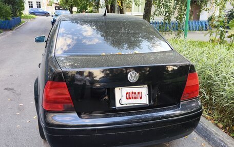 Volkswagen Jetta IV, 2002 год, 270 000 рублей, 4 фотография